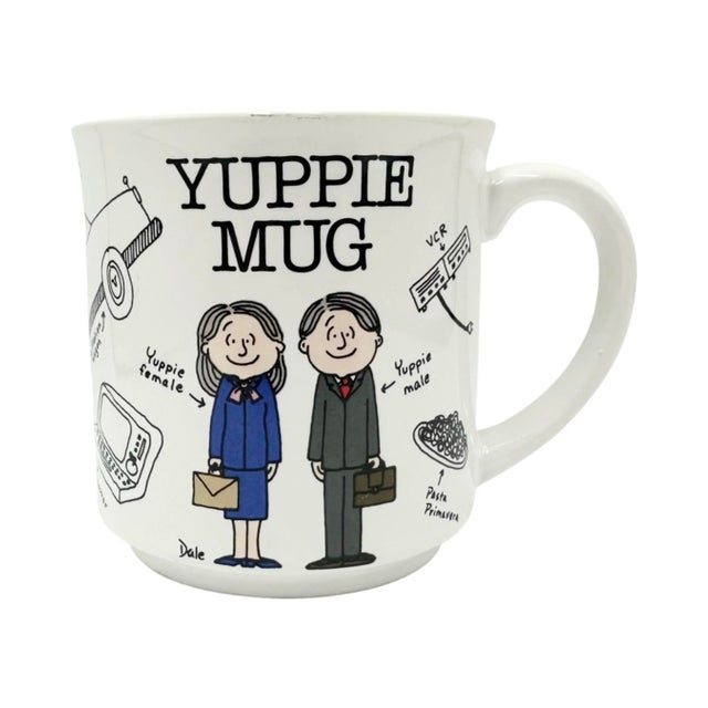 Vintage 1980s Yuppie Novelty Coffee Cup Mug For Sale - Image 13 of 13