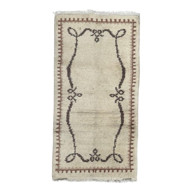 Mid-Century Moroccan Art Deco Design Rug, 1940s For Sale