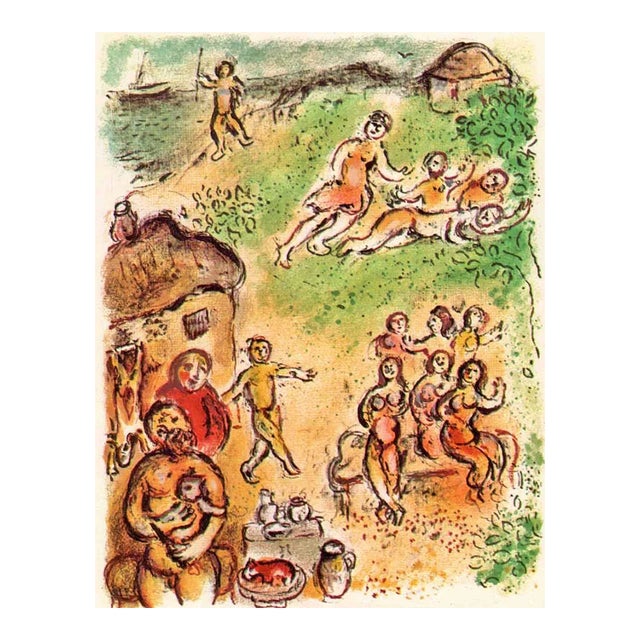 1989 Chagall Lithograph V1-14 Odyssee the Island of Aeoliae For Sale