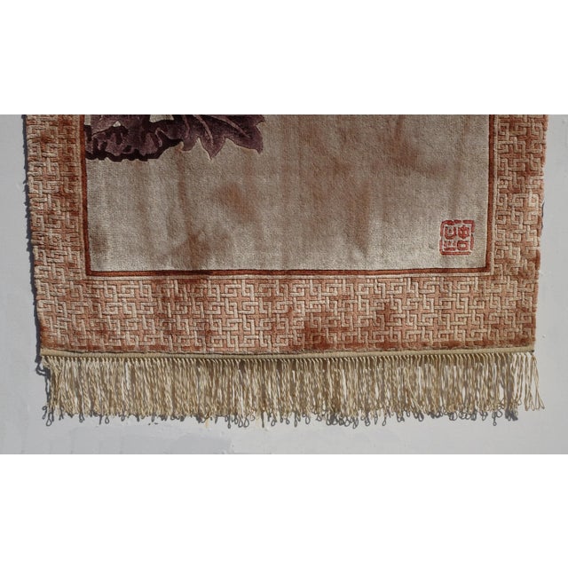Vintage Chinese Wall Hanging Rug Tapestry 'Hawk Sitting on a Tree Limb' Signed For Sale - Image 9 of 13