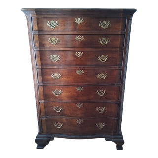 Vintage Mid-Century Chippendale Style Mahogany Serpentine Tall Chest of Seven Drawers For Sale