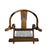 Vintage Chinese Folding Horseshoe-Back Ru Yi Medallion Motif Folding Armchair For Sale - Image 11 of 11