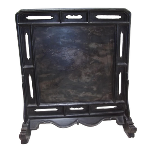 18th Century Black Lacquer Table Screen