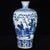 Traditional Vintage Blue and White Porcelain Meiping Vase With Figural Garden Scene For Sale - Image 3 of 9