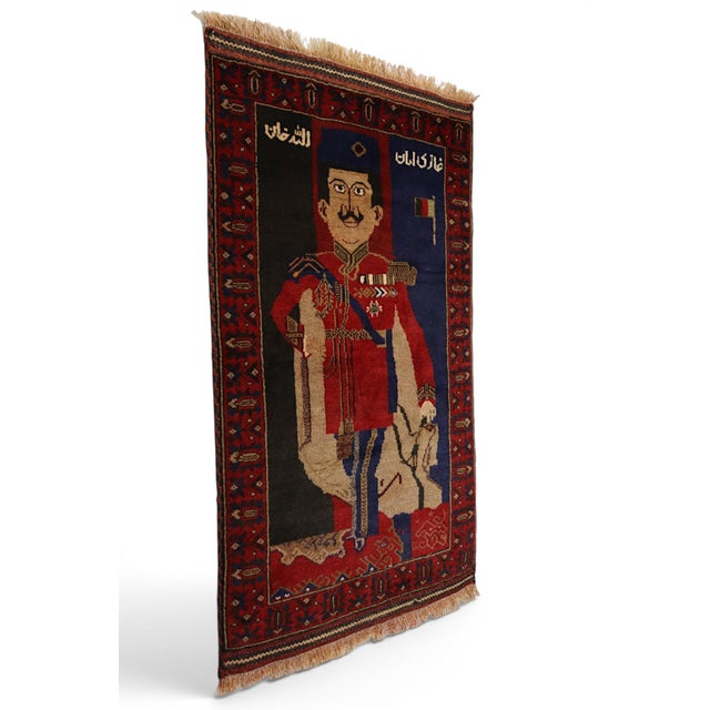 Vintage Hand-Knotted Wall Rug, 1970s For Sale - Image 9 of 18