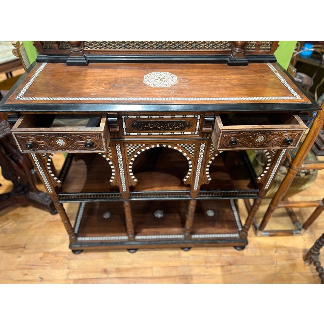 Late 19th Century Attributed Giuseppe Parvis Egyptian Neo-Moorish Salon Suite C. 1880 For Sale - Image 5 of 12