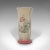 Off-white Mid-20th Century English Ceramic Lustre Flower Vase For Sale - Image 8 of 13