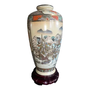 Vintage Japanese Porcelain Satsuma Vase on Wood Stand