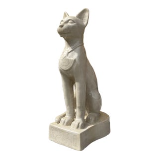 1980s Egyptian Cat Entryway Statue in Crackle Glazed Porcelain For Sale