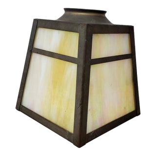 Vintage 4-Panel Slag Glass Brass Lampshade - Mission - Arts & Crafts - 5" Tall For Sale