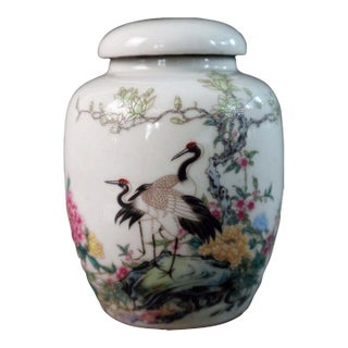 Small Chinese Famille Rose Porcelain Jar With Crane & Floral Motif, 3.7" For Sale