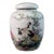 Small Chinese Famille Rose Porcelain Jar With Crane & Floral Motif, 3.7" For Sale