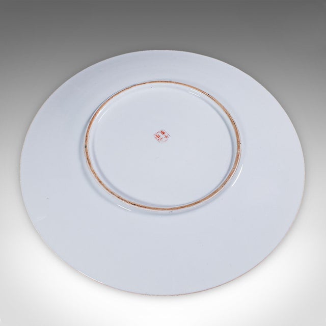 Antique Famille Rose Display Plate, Oriental, Rose Medallion, Charger, Edwardian For Sale - Image 4 of 8