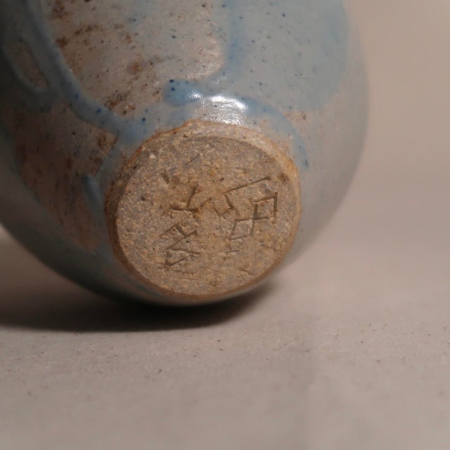 Vintage Signed Artisan Thrown Studio Pottery Vase With Blue Drip Glaze and Organic Minimalist Form For Sale - Image 9 of 9