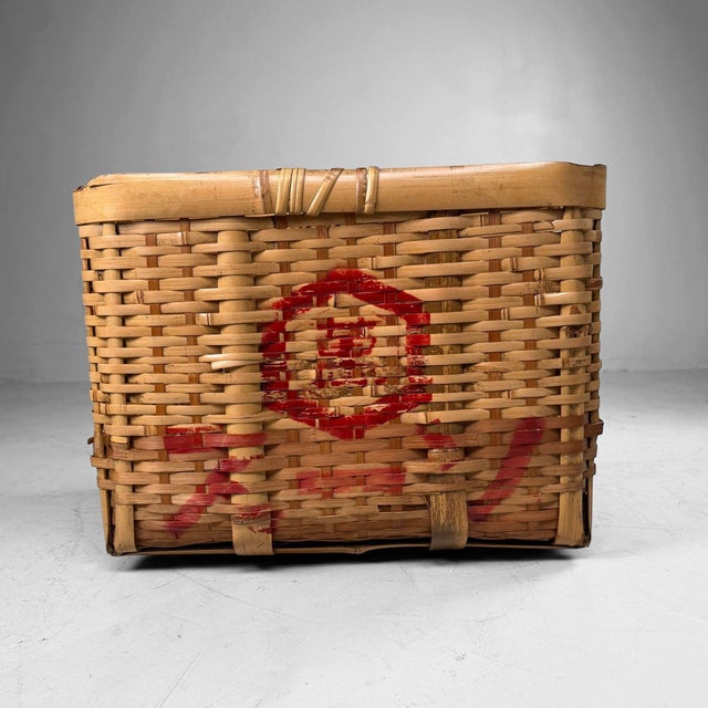1960s Vintage Japanese Bamboo Harvest Basket, 1960s For Sale - Image 5 of 10