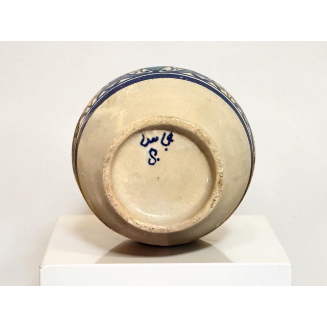 Vintage Signed Safi Moroccan Pottery Vase With Geometric Floral Design For Sale In Miami - Image 6 of 7