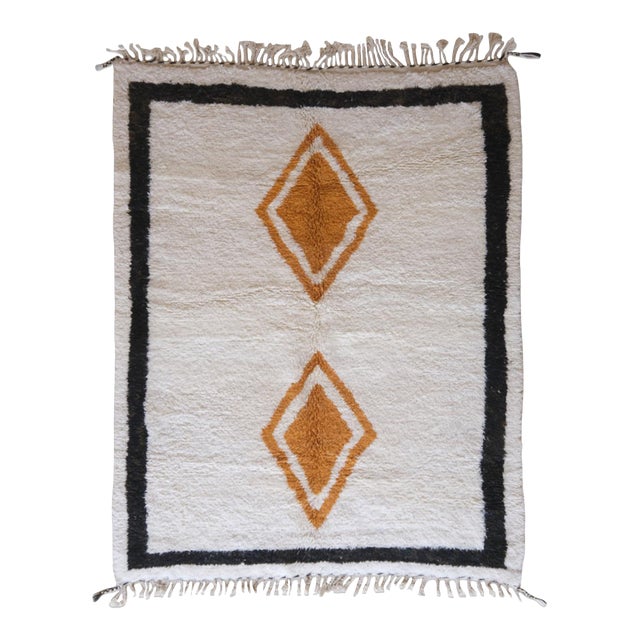 Modern Moroccan Wool Rug - 8.2 X 6.3 Ft For Sale