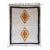 Modern Moroccan Wool Rug - 8.2 X 6.3 Ft For Sale