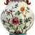 1920s Chinese Famille Rose Porcelain Vase Table Lamp - Newly Rewired - Shade Included For Sale - Image 4 of 12
