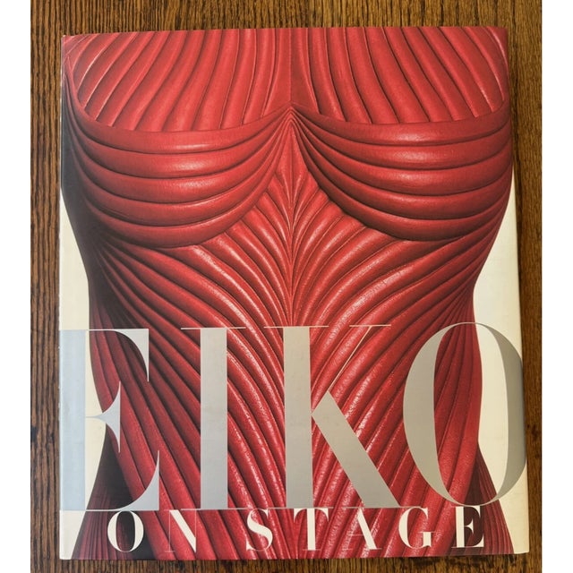 Eiko: On Stage by Eiko Ishioka | 1st Edition Hardcover With Dust Jacket For Sale - Image 4 of 9