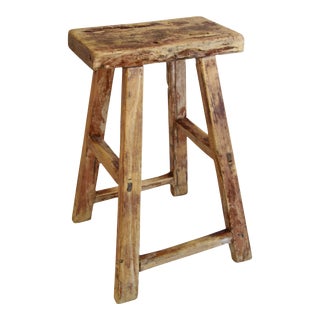 Vintage Rustic Primitive Country Farmhouse Elm Wood Stool Bench Side Table For Sale