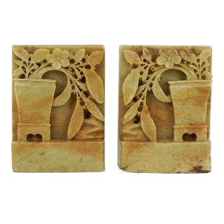 Pair of Chinese Soapstone Flower Bookends Circa 1920 For Sale