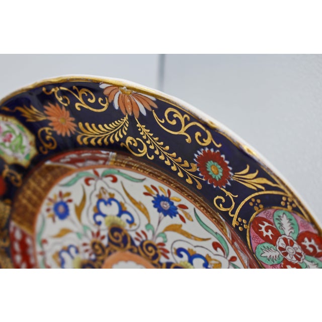 Late 19th Century C. 1880 Set of 4 Highly Decorative Mason's/Ashworth Ironstone Plates For Sale - Image 5 of 9