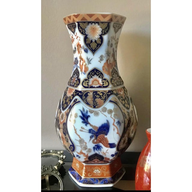 Art Deco Stunning Vintage Kaiser W. Germany Porcelain Vase Yokohama, Floral & Bird Design. For Sale - Image 3 of 12