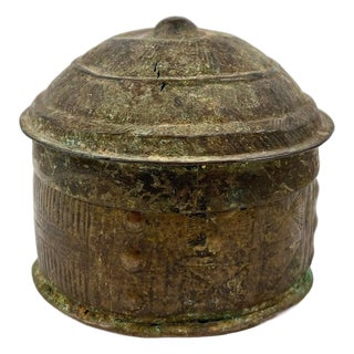 Early 20th Century Asante Forowa Chased Brass Box Ghana For Sale
