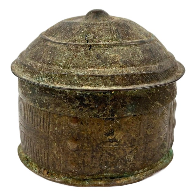 Early 20th Century Asante Forowa Chased Brass Box Ghana For Sale