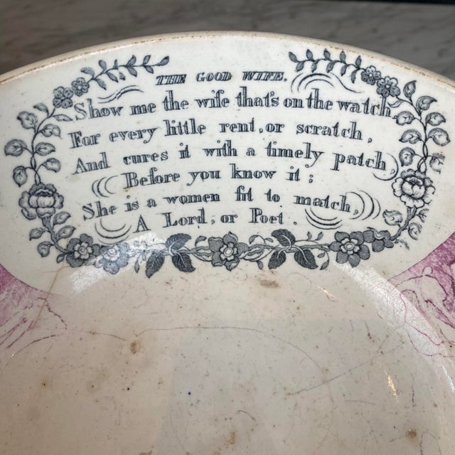 19th Century British Pink Sunderland Lustreware Maritime Punch Bowl For Sale - Image 10 of 14