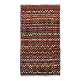 Vintage Gabbeh Wool Rug With Multicolor Chevron Design by Rug & Kilim, 1950–1959 For Sale