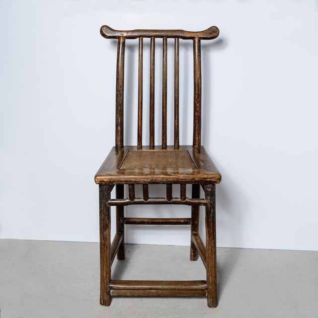 ust in, Pair Chinese Elmwood Lady's Chairs Late Qing Dynasty , C. 1880–1900 This Pair of Elmwood armless yoke-back and...
