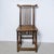 ust in, Pair Chinese Elmwood Lady's Chairs Late Qing Dynasty , C. 1880–1900 This Pair of Elmwood armless yoke-back and...
