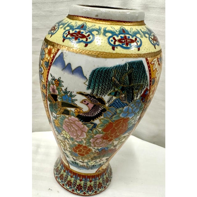 Japanese Vintage Japanese Pheasant Vase For Sale - Image 3 of 7