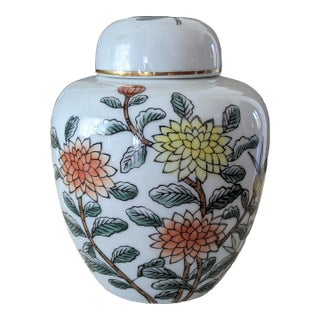 Vintage Chinoiserie Porcelain Floral Ginger Jar With Lid For Sale