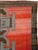 Tribal Galerie Shabab Collection Tribal Mid-20th Century Handmade Turkish Anatolian Square Room Size Carpet For Sale - Image 3 of 10