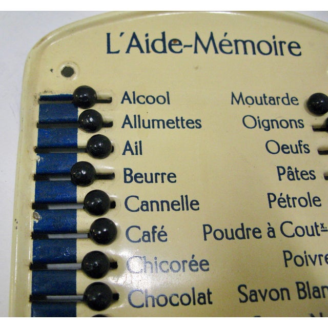 c-1950-french-shopping-list-reminder-chairish