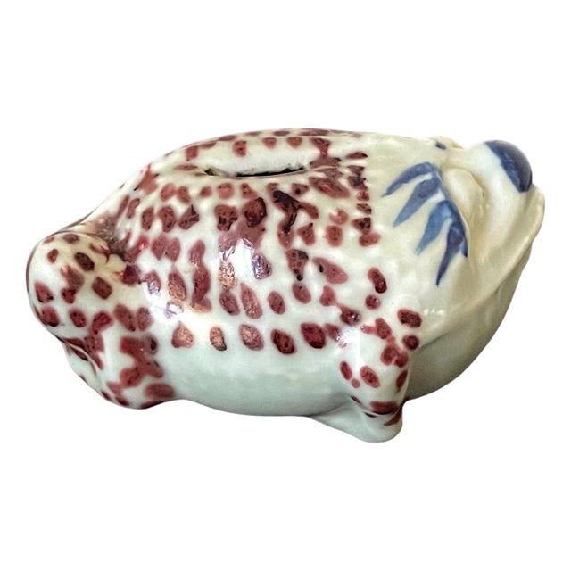 Korean Ceramic Water Dropper in Frog Form For Sale