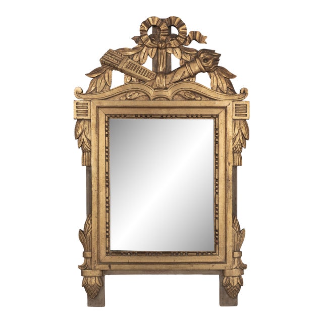French Louis XVI Style Gilded Mirror For Sale