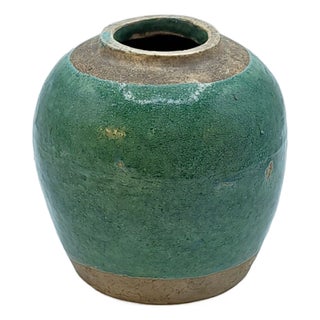 Midcentury French Petite Green Glazed Earthenware Vase, 1950 For Sale