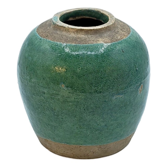 Midcentury French Petite Green Glazed Earthenware Vase, 1950 For Sale