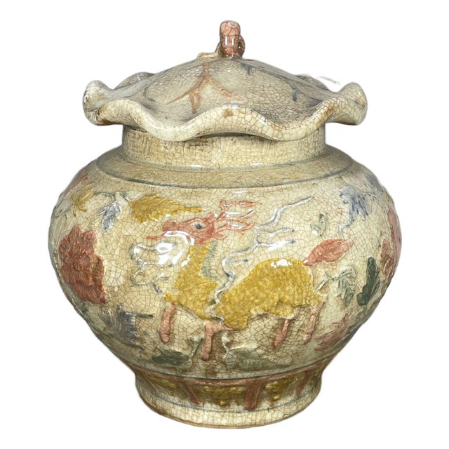 Large Polychrome Crackle Glaze Ginger Jar With Lotus Leaf Lid and Foo Dog Finial (30cm) For Sale