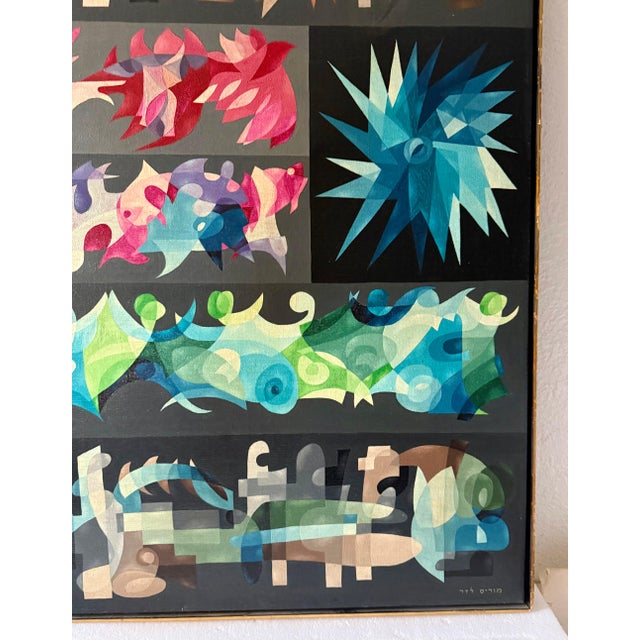 Morris Lazar, Large Israeli 1950's Mod Modernist Abstract Oil Painting Cubist Morris Lazar, circa 1950's 1960's For Sale - Image 4 of 9