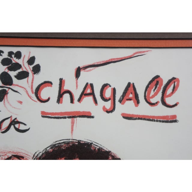 Red 1980 Marc Chagall Signed Lithographe III Lithograph Book Cover Poster 31" For Sale - Image 8 of 12