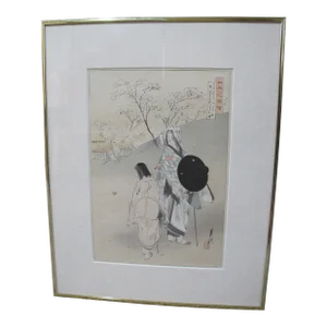 Ogata Gekko Sasaki Toyokichi Japanese Woodblock Print of 2 Women Lady Travelers