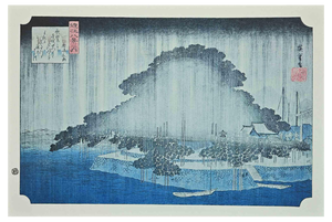 After Utagawa Hiroshige, The Rain, Eight Scenic Spots in Oomi, 20th-Century, Lithograph