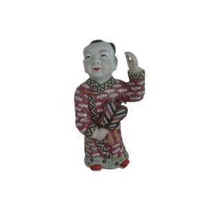 Vintage Chinese Ho Ho Boy For Sale