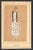 Art Deco 1922-1923 Set of 2-French Art Deco Couture Fashion Pochoirs For Sale - Image 3 of 9