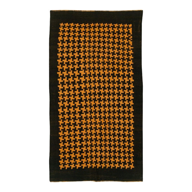 Galerie Shabab Collection Mid-20th Century Moroccan Flatweave Kilim Accent Rug For Sale